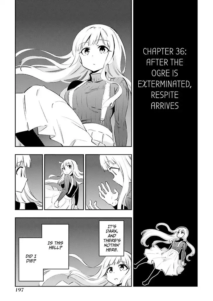 Urami Koi, Koi, Urami Koi. Chapter 36 1